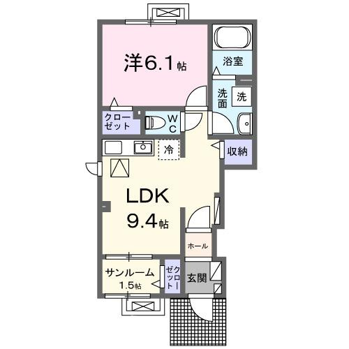 ネオ　シャングリラ
