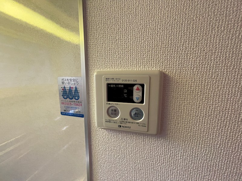 エストレヤ荒川の設備