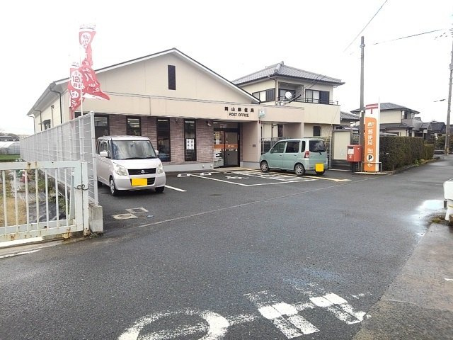 ブライドガーデンⅠ　Ｂの周辺|岡山郵便局まで770m