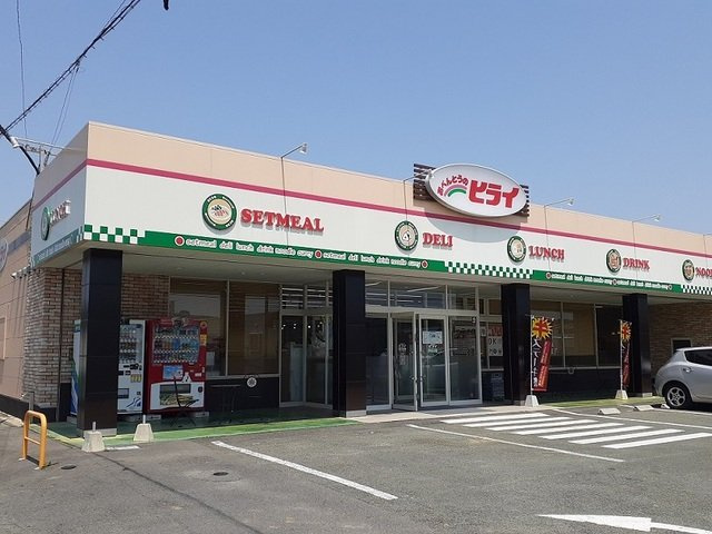 ストーン　フィールドⅡＢの周辺|おべんとうのヒライ　菊水店まで350m