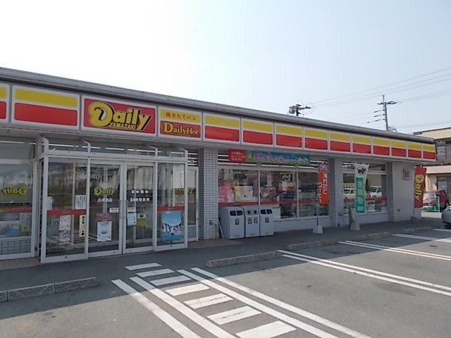 パークハイム大丸Ｈの周辺|デイリーまで550m