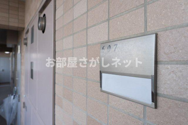 AP1458 ロアール西品川 607のエントランス|









