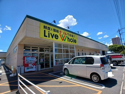 【周辺】 | ヴェルドミ－ル鶴崎 | リブホール　鶴崎店まで950m