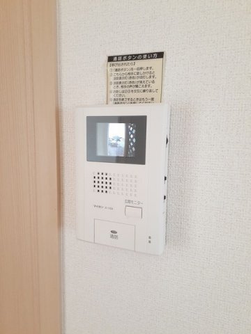 【セキュリティ】 | リバーサイド恵比寿