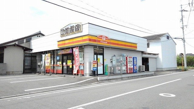 【周辺】 | サンハイムＪ．Ｆ | ヤマザキショップまで300m