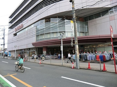 【周辺】 | サンフラワー | イトーヨーカドーまで550m