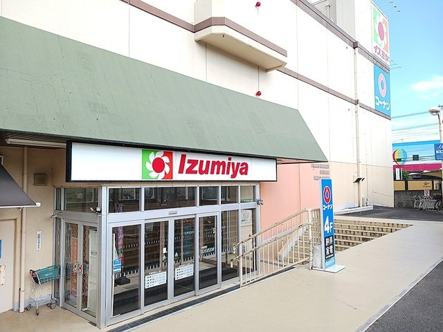 【周辺】 | ＴＫ　Ｒｅｓｉｄｅｎｃｅ　Ⅱ | イズミヤ古市店様まで612m