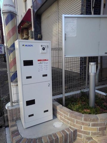 フローラルメゾン松和花壇のその他共用部分