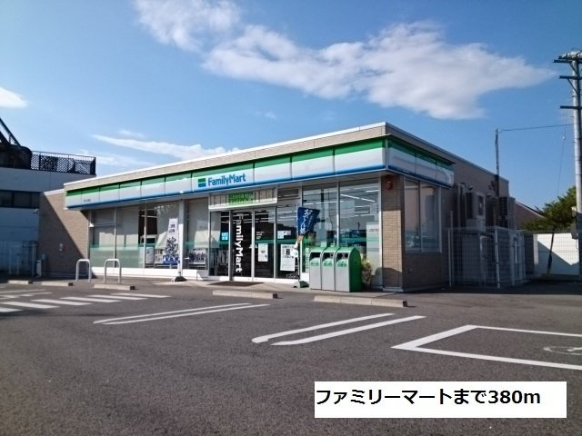 フローラルメゾン松和花壇の周辺|ファミリーマート天白土原店まで380m