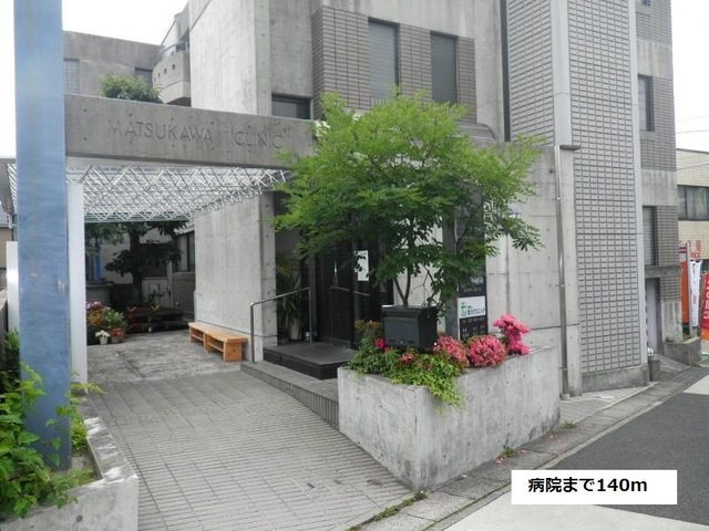 フローラルメゾン松和花壇の周辺|松川クリニックまで140m