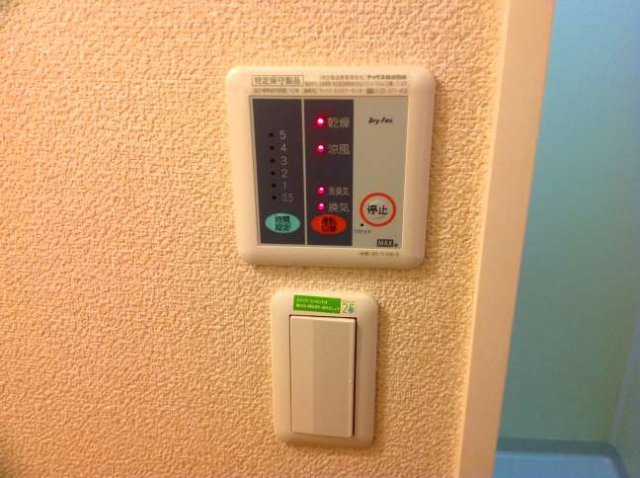 レオパレスレオーノⅢのその他|浴室換気乾燥機