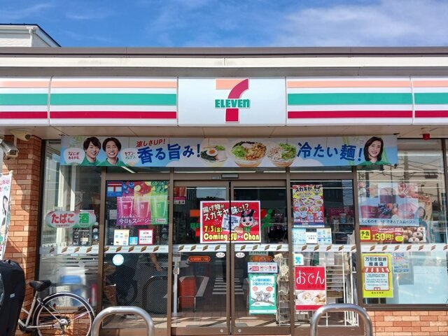 サニー　レジデンス　Ⅰの周辺|セブンイレブンまで450m