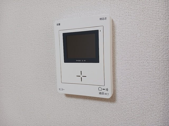 エポックのセキュリティ