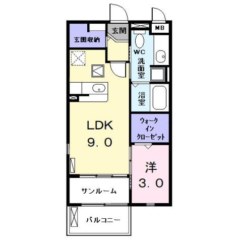 エポックの間取り