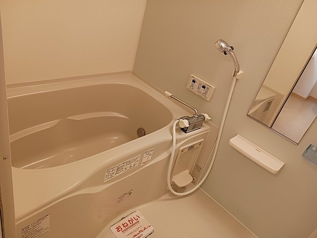 エポックの浴室