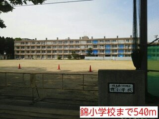 ビッグ　アイランド　Ⅰの周辺|錦小学校まで540m