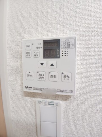 エフォートＣの設備