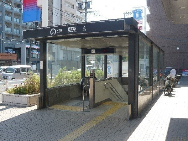ロイヤルコート上ノ山の周辺|地下鉄桜通線　野並駅まで700m