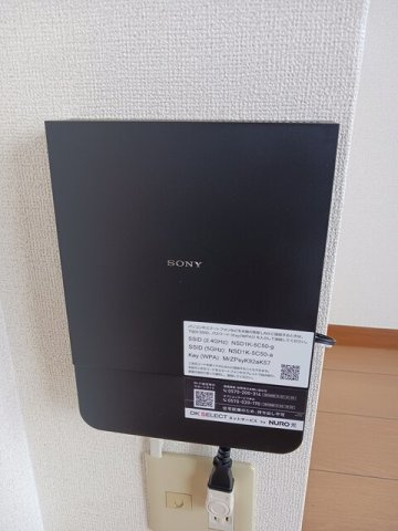 メゾン・ド・ソレイユのその他