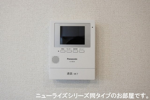 下細井町アパートのセキュリティ