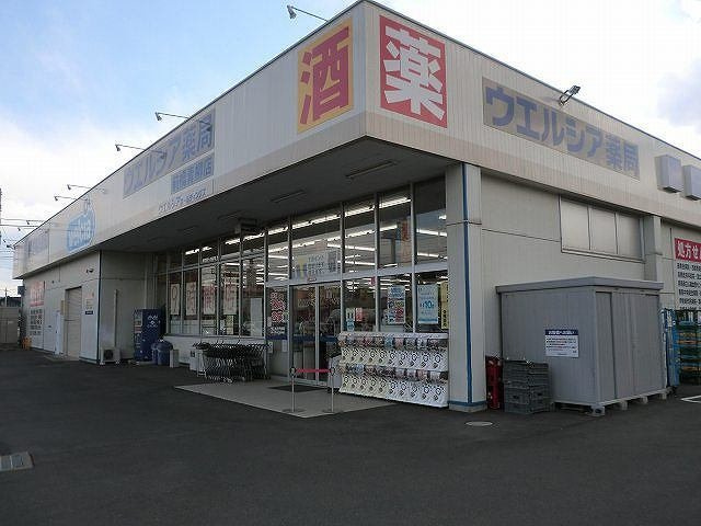 Ｍｔ．ＨＵＴＴ　青柳の周辺|ウエルシア前橋青柳店まで500m