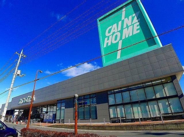 フルール・ド・スリジェ　Ａの周辺|カインズホーム桐生広沢店まで400m