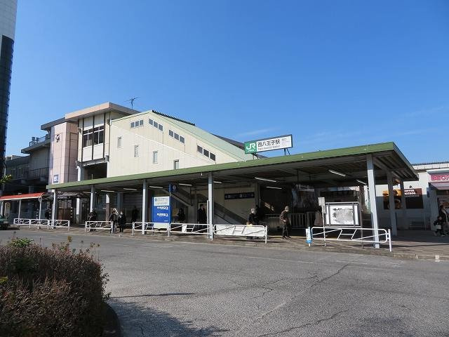 クラッテーロ　八王子の周辺|西八王子駅まで1100m