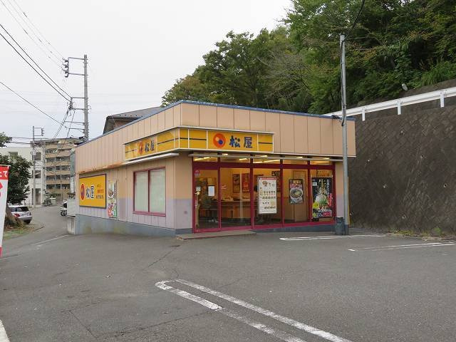 ヴィラ・ジャスティスⅢの周辺|松屋まで1000m