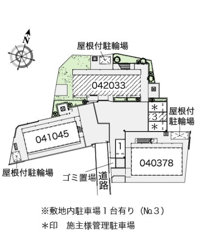 レオパレスＯＭＯＴＥⅢのその他