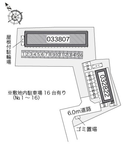レオパレスオークヒルズＣのその他