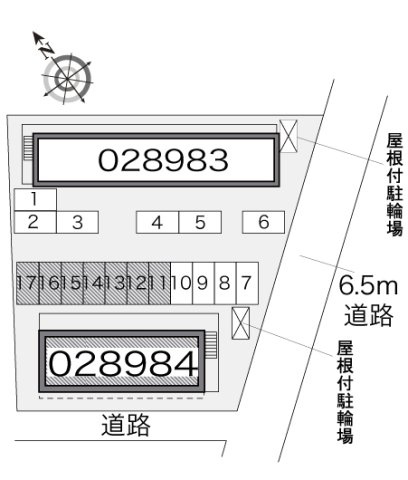 レオパレスサンハイムⅡのその他