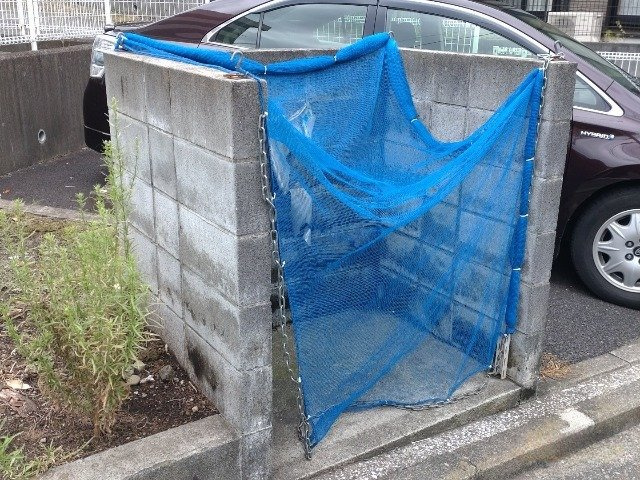 レオパレス南希望が丘のその他