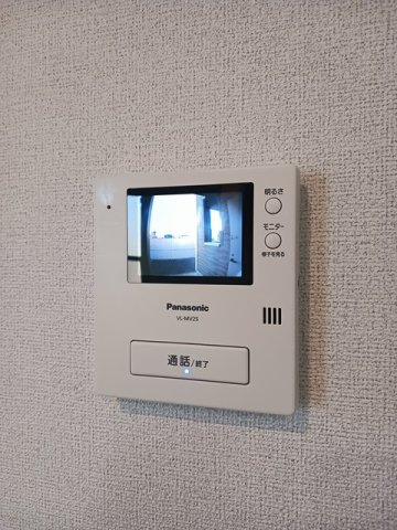イースト・リッチのセキュリティ