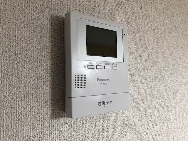 アルバグランデＥのセキュリティ