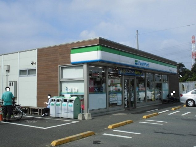 アルバグランデＥの周辺|ファミリーマートまで520m