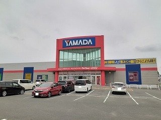 ユニゾン　Ｂの周辺|ヤマダ電機まで810m