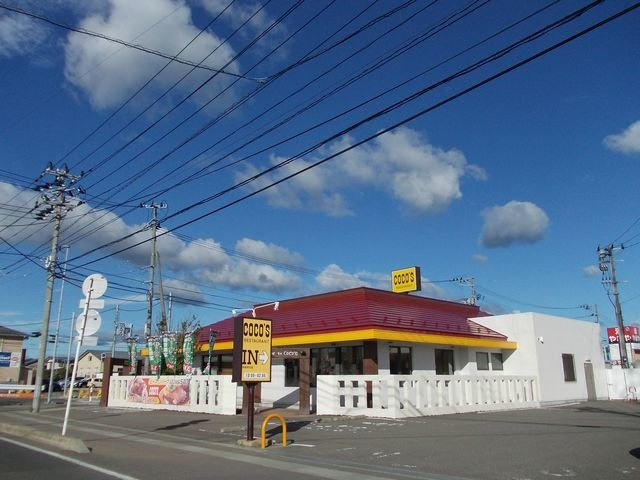【周辺】 | オークウェルスⅠ | ココス由利本荘店まで1600m