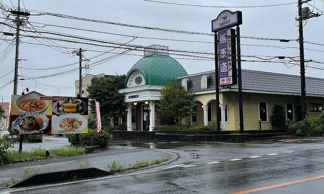 ブローテ　ハウスの周辺|馬車道　さいたま丸ヶ崎店まで350m