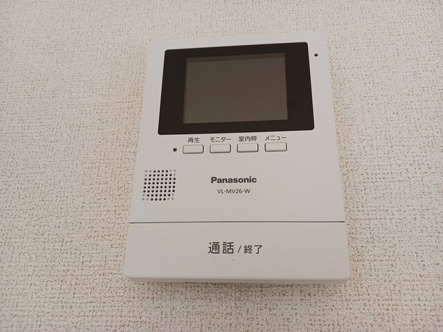 ブローテ　ハウスのセキュリティ