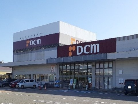 アパルトマン中央の周辺|ＤＣＭ婦中店まで1500m