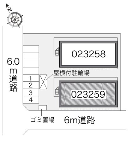 レオパレスエルフのその他