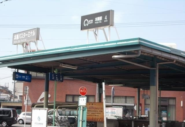 サニー　レジデンス　Ⅰの周辺|地下鉄東山線　本陣駅まで1700m