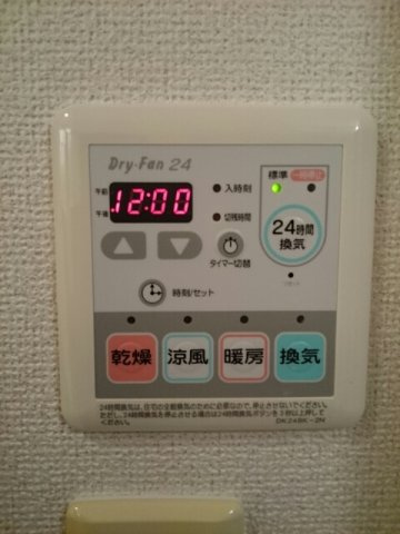 ノヴェール新幸Ⅱのその他