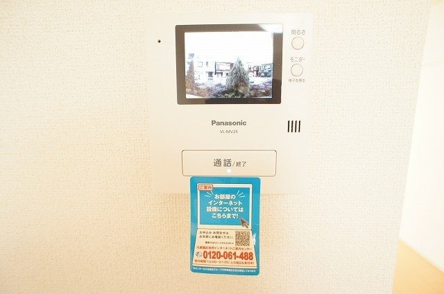 ラスパシオのセキュリティ