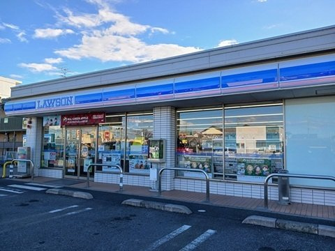 メゾン・ド・ソレイユの周辺|ローソンまで70m
