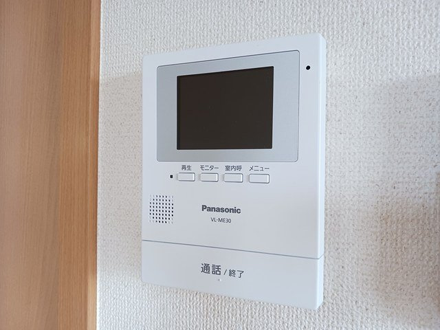 シャトーグラース弐番館のセキュリティ