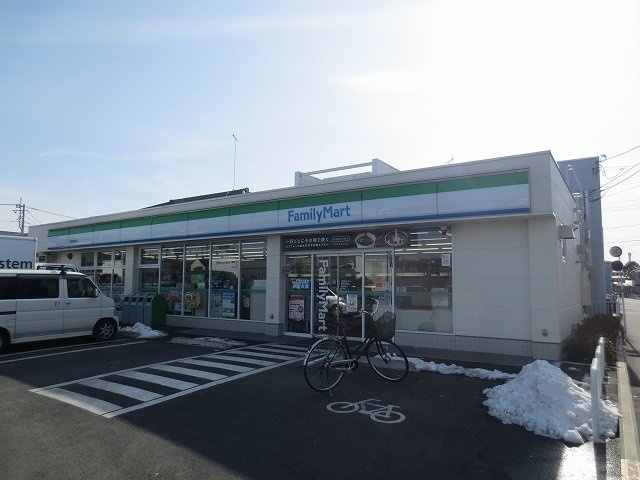 シャトーグラース弐番館の周辺|ファミリーマートまで1400m