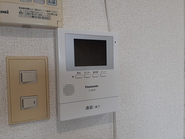 ファミリーステイツ２のセキュリティ
