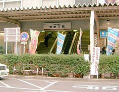 メゾン　シエル　フルールの周辺|常盤平駅まで1400m