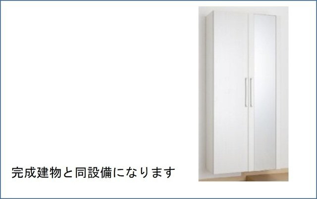 テラス　シティ　八ヶ崎の設備